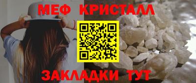 каннабис Кандалакша