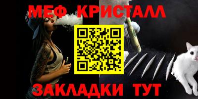 МДПВ Канаш
