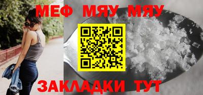 каннабис Кандалакша