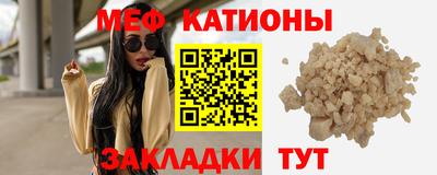 МДПВ Канаш