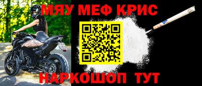 МДПВ Канаш