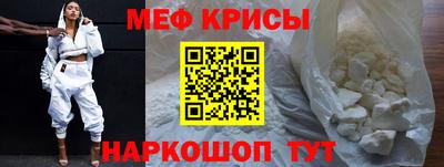 каннабис Кандалакша