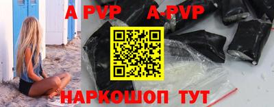 МДПВ Канаш