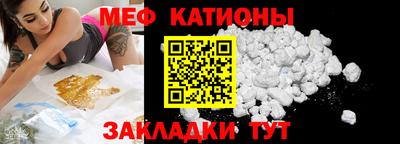 каннабис Кандалакша