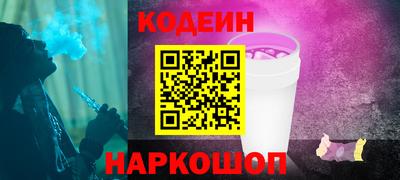 МДПВ Канаш