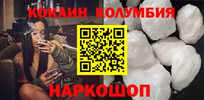 МДПВ Канаш