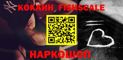МДПВ Канаш