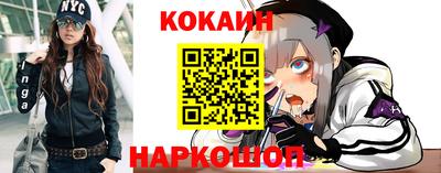 каннабис Кандалакша