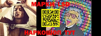 каннабис Кандалакша