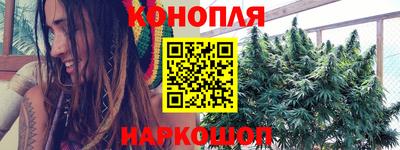 MESCALINE Камышлов