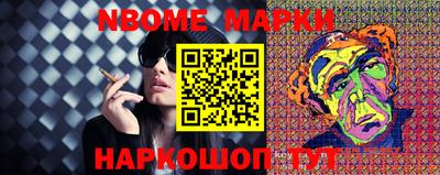 МДПВ Канаш