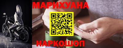 MESCALINE Камышлов