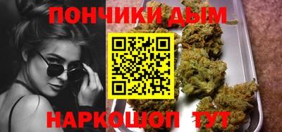 MESCALINE Камышлов