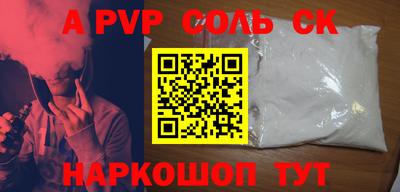 МДПВ Канаш