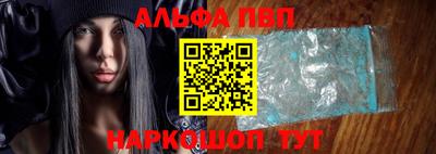 МДПВ Канаш