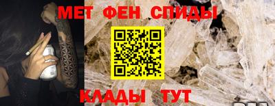 МДПВ Канаш