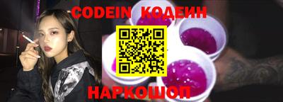 каннабис Кандалакша