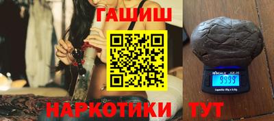 MESCALINE Камышлов