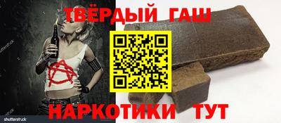МДПВ Канаш