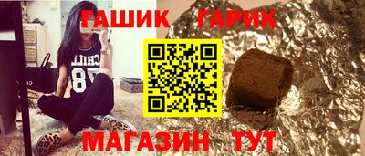 MESCALINE Камышлов