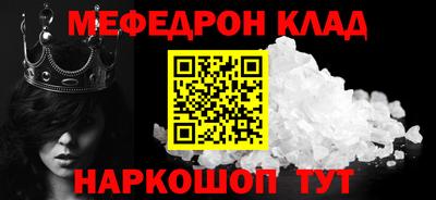 МДПВ Канаш