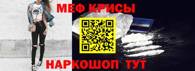 каннабис Кандалакша