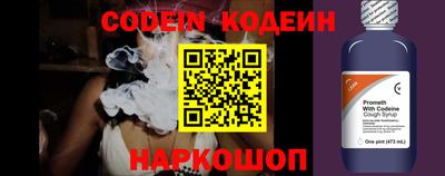 каннабис Кандалакша