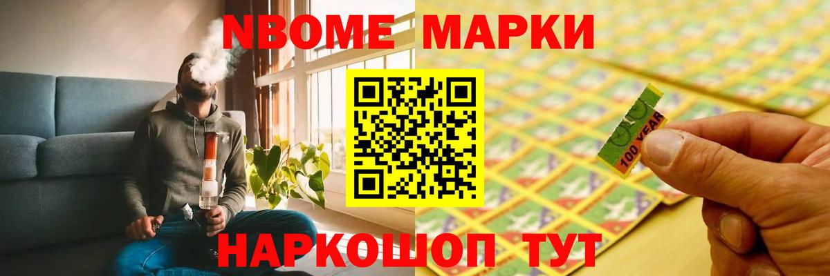 А ПВП Кирово-Чепецк